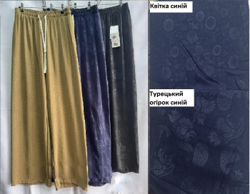 ֳ�� P0211-2202AMRK ����� ����� �����