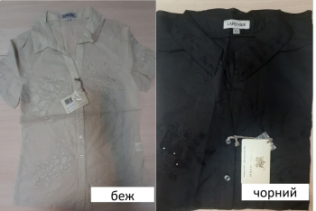 ֳ�� P1100-461196AMRK ������ ����� ���