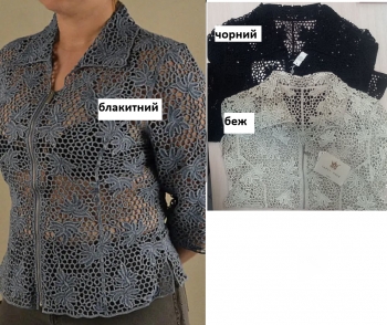 ֳ�� P1100-33152AMRK ������ ����� ������
